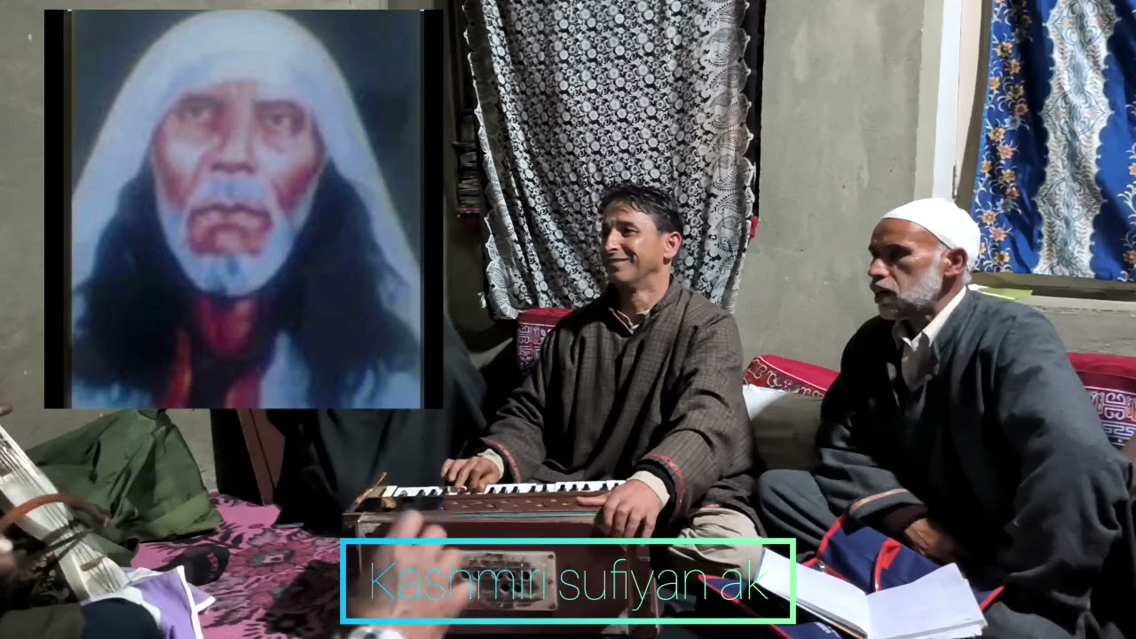 Nund Baani Mashooq | 91035 88197 |Farooq Anzwali | Shamas Faqeer