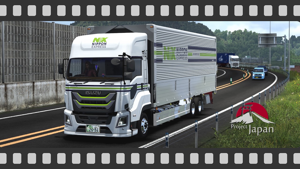令和7年式 最新型 いすゞGIGA / 6x4 低床車 G-CARGO (日本通運