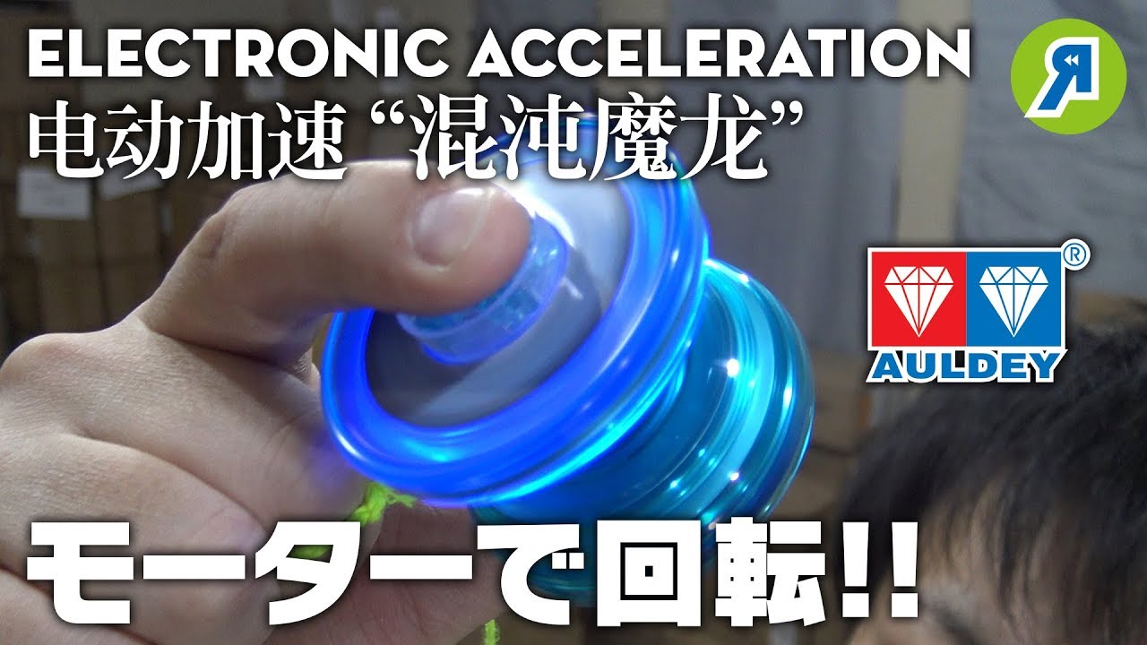 アウディ | YOYO INFO BASE (ヨーヨーインフォベース) by REWIND
