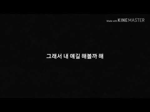 힘드신분 보세요 / 오늘도 수고했어요 / 영상무단으로 퍼가거나 공유금지