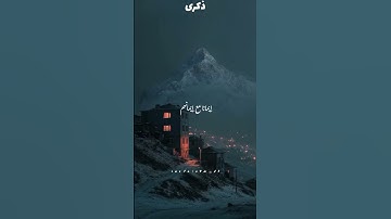 #القرآن_الكريم #تلاوة_هادئة #المصحف #عبدالرحمن_مسعد #arabiesaoudite