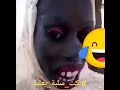 لگيت مره الاول واحد باركوا لثرثره موجوع على زواجه گدامك سئلته جماله بدون عمليات تجميل وعقبال الكل