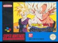 Dragon Ball Z Super Butoden 2 Soundtrack - Cell's Theme