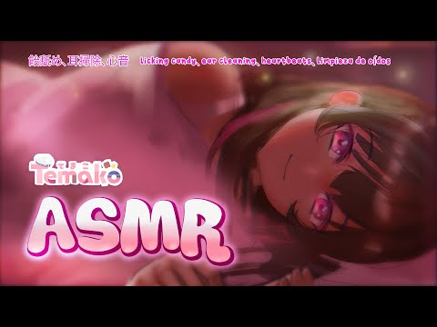 【ASMR】１時間耐久耳舐め / Lick your ears for an hour / Lame tus oídos durante una hora