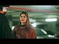 Doctor Bahu Episode 7 | Kubra Khan | Shuja Asad | Best Scene | ARY Digital