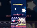 コンベアの奥に...【神能力だらけのカービィWiiDX#35】