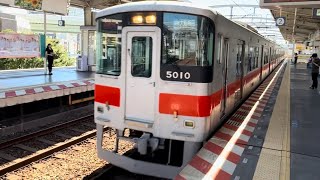 阪神本線5000系直通特急列車