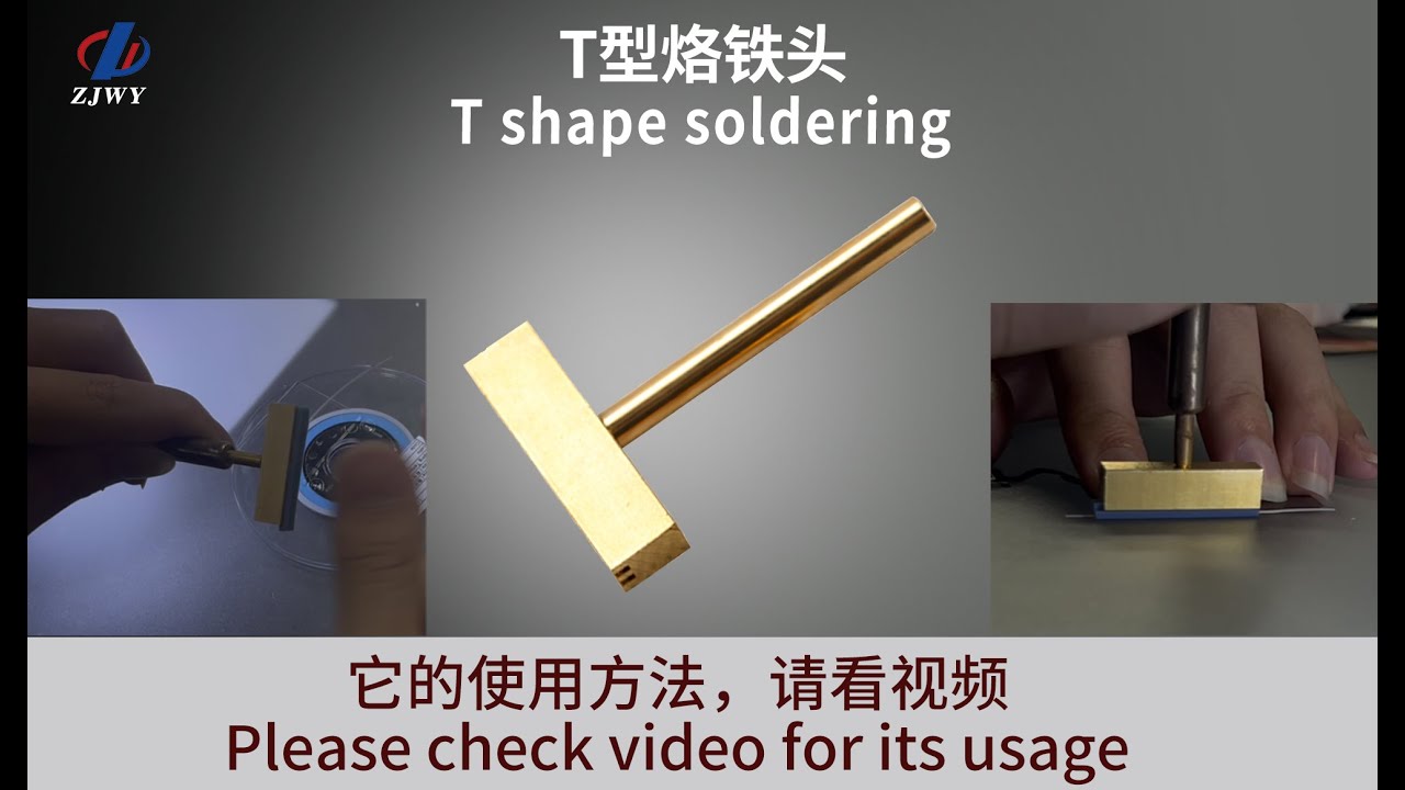 Soldering Shape Function of T-Shape soldering bit for mobile repairing. - YouTube