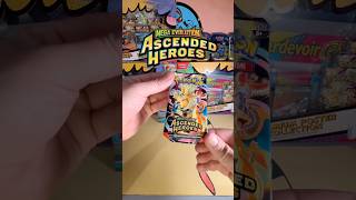 Hunting The God Pack #pokemon #pokemoncards #pokemontcg #tcg #pokemoncommunity #tcgpokemon #shorts
