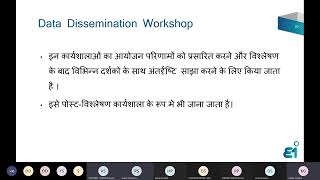 15.5. Data Dissemination