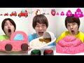 Saito09 funny video 😂😂😂