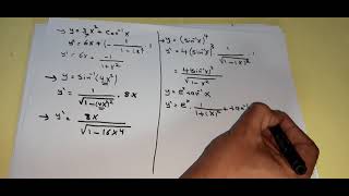 تفاضل الدوال المثلثية العكسية inverse trigonometric functions