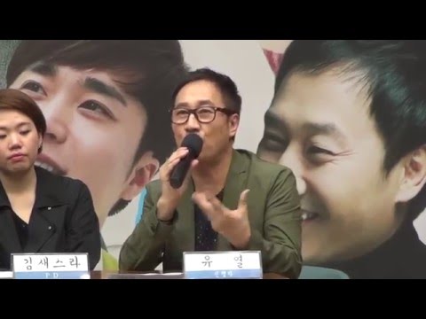 유열, "뮤직 테라피 같은 방송 하겠다" (KBS 해피FM 봄개편 설명회)
