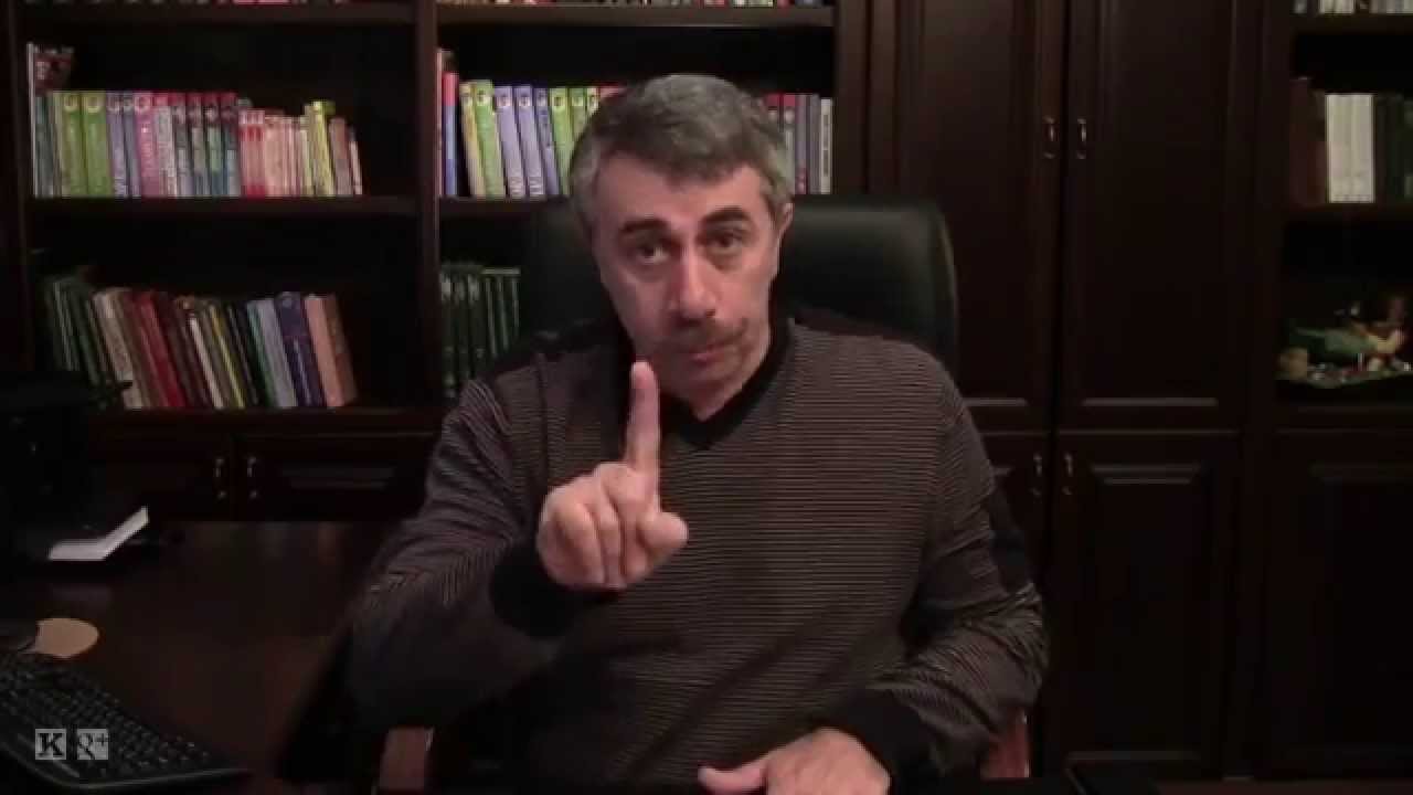 Сильный мороз. Можно ли гулять? - Вебинар - Школа Доктора Комаровского