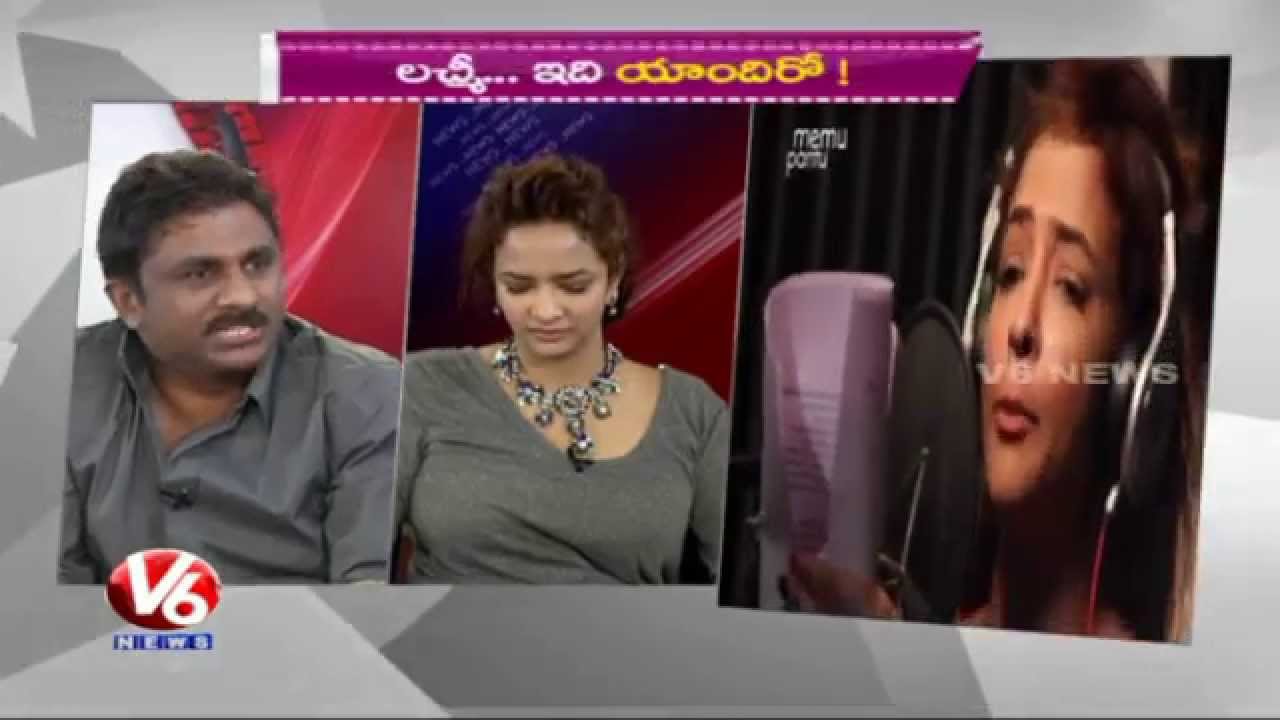 Exclusive interview with Lakshmi Manchu, Raghu Kunche about Dongata Movie Song (07-04-2015)