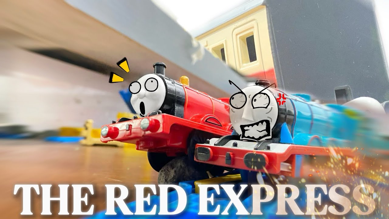 Красный Экспресс!