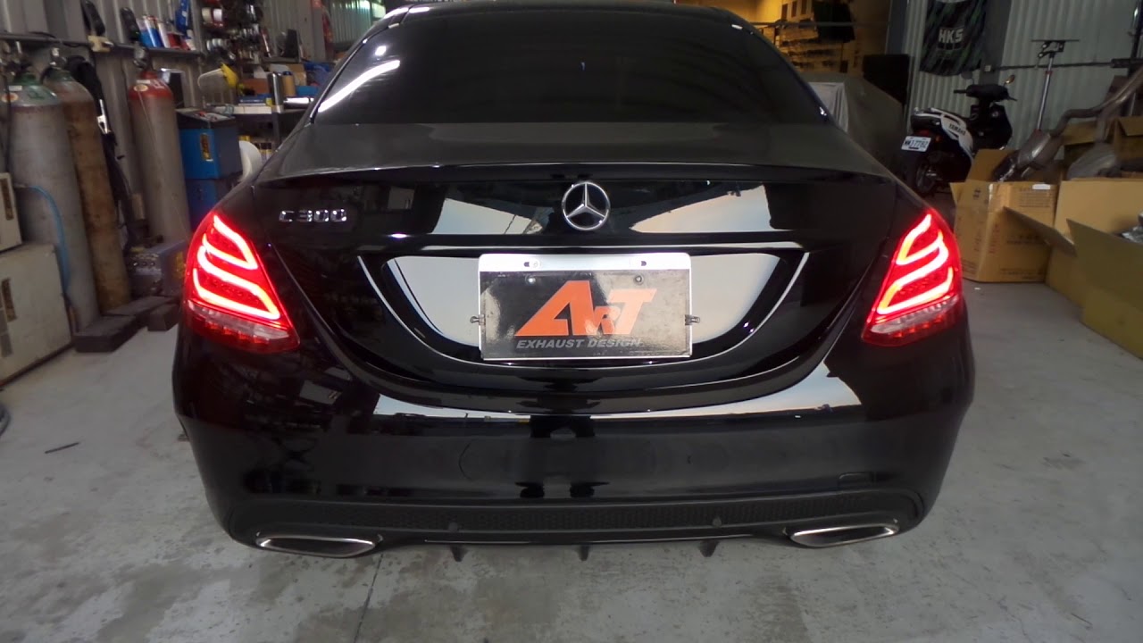 artemisa 台南亞锝排氣館 w205 c300 中尾段 閥門版