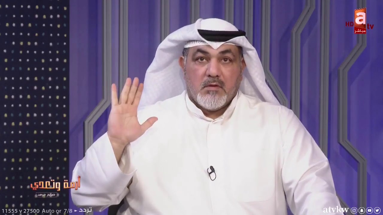 إم تركي: شركة تحصيل تتعامل مع البنك إلي عليه قرضي يتصلون على كل أهلي عشان دفع القصد !