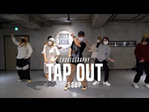SSUP Class | Tap Out - Jay Rock Feat. Jeremih | @JustJerk Dance Academy