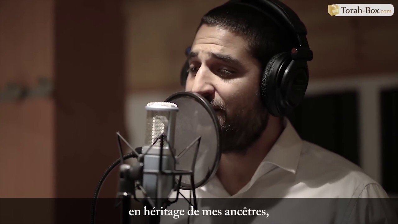 HaRoch Hachana Chéli (reprise Yossef Karduner)