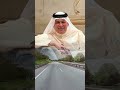 غربيل وطحت بيهم رعد الناصري غربيل وطحت بيهم رعد الناصري