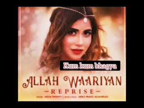 Ah kalbim romantik dizi müziği//Allah Waariyan (Kumkumbhagya)