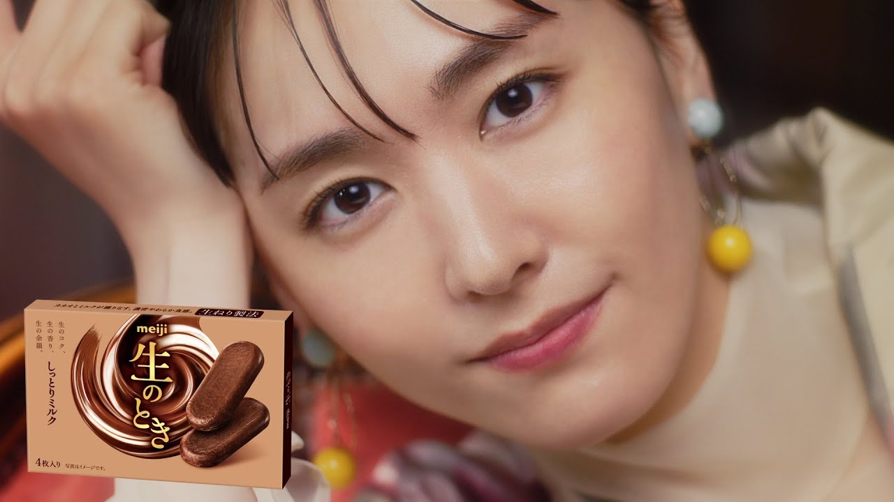 明治 チョコレート効果 明治 ザ・チョコレート 明治 生のとき 新垣結衣