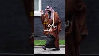 ياسيدي والله وتالله العظيم