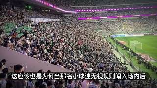 梅西离开北京!球迷深夜上街头送别:恋家的男人太着急了