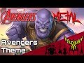 The avengers theme intense symphonic metal cover