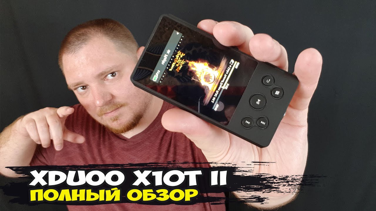 Unboxing xDuoo X10T II Audio Player - YouTube