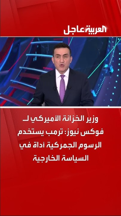      :        
 - نشر قبل 1 ساعة