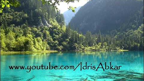 Surah TaHa سورة طه Sheikh Idris Abkar الشيخ ادريس ابكر