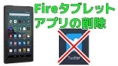 Nexus7使い方 ウィジェットをホーム画面に配置する Youtube Nexus7使い方 ウィジェットをホーム画面に配置する Youtube