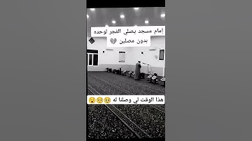 #راحة_نفسية #ارح_قلبك #تلاوة_خاشعة #تلاوة_هادئة #اكسبلور #قران_كريم #لايك #دويتو #ضحك #ترند