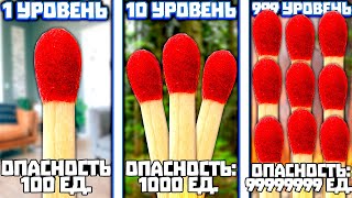 ЭВОЛЮЦИЯ СПИЧЕК ЧТОБЫ УНИЧТОЖИТЬ ВСЕХ БОССОВ В ИГРЕ MATCHES