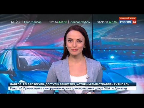 Россия 24 биография