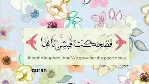 السلام عليكم أعود إليكم من جديد فسر حلمك معي نور حجار