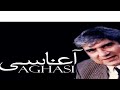 بیوگرافی آغاسی Biography Of Aghasi