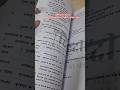 पुस्तक तैयार हो रही है HINDI MASTER CADRE LECTURER CADRE SOON