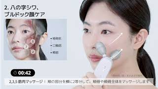 MEDICURE AGE CABLE 美顔器 楽天市場】【MEDICUBE】 ハイフ美顔器！ユーセラディープ