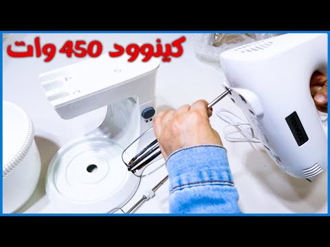 2 1 مضرب قوي كمان عجان مضرب كينوود 450 وات على ضمانتي