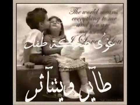 اهداء لمنتديات كوكب العز نبراس الوفاء