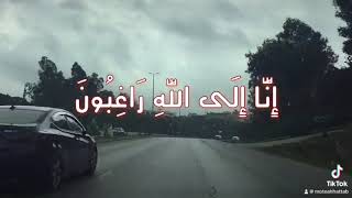 دعاء الخروج من المنزل