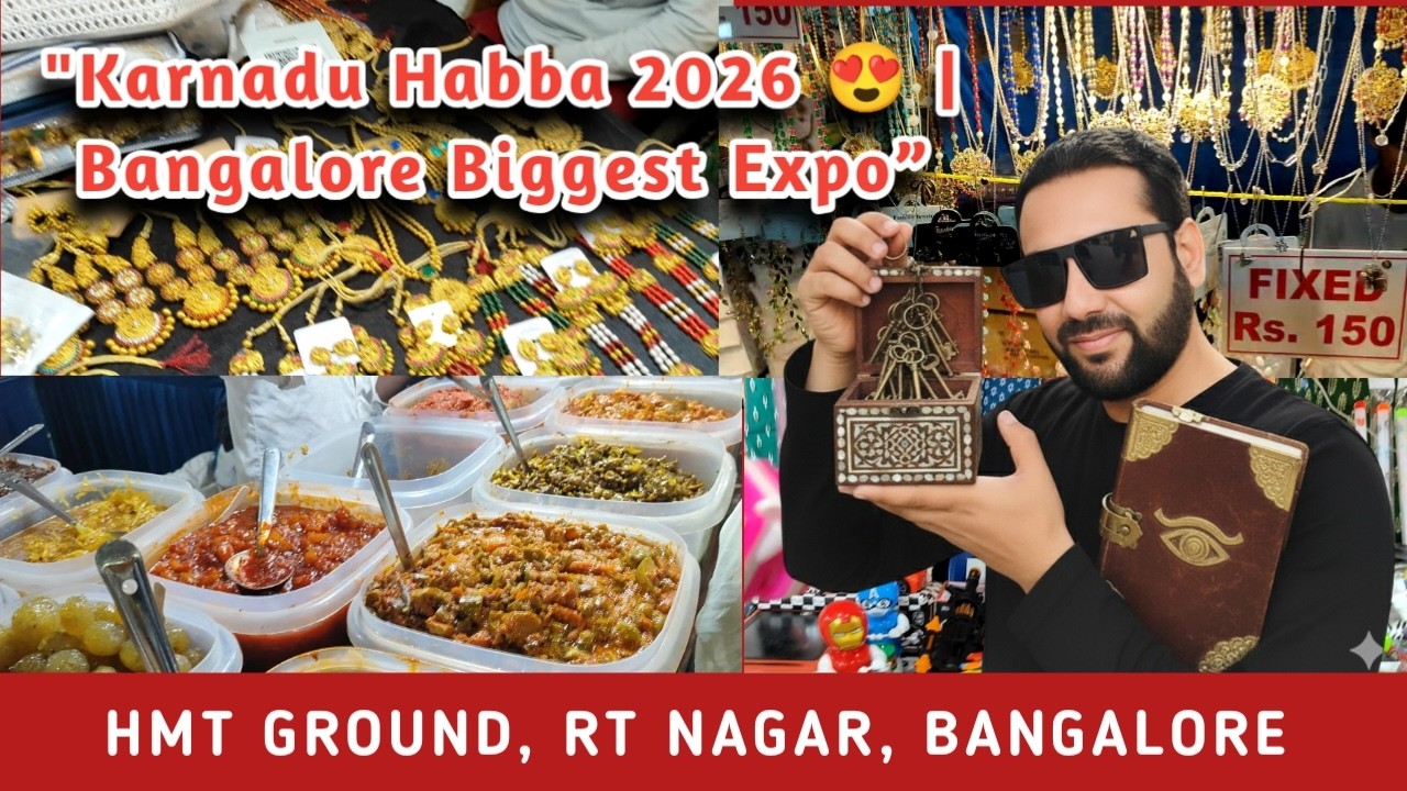 Karnadu Habba 2026 Expo Exhibition😍 | RT Nagar Bangalore | Biggest Culture, Food & Shopping Festival