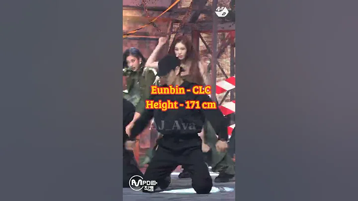 Kpop groups where Maknae is the Tallest member #shorts #kpop #aj_ava