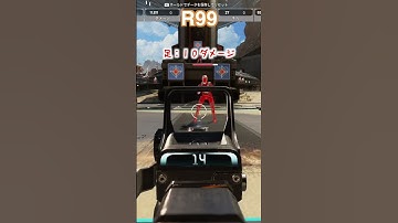 R99 vs オルタネーター どっち使えば良いか解説 【APEX LEGENDS】 #shorts