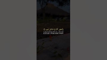 القارئ سلمان العتيبي #سورة_ق