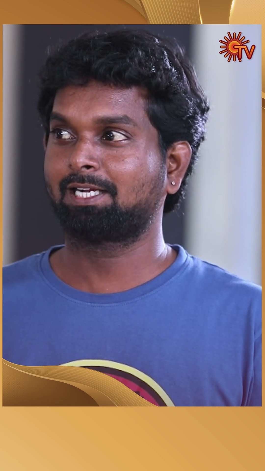 #AnandhaRagam #SunTV #shorts #tamilserial