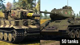 Guess The Tank Quiz 86% Fail (Even War Thunder Players!) screenshot 1